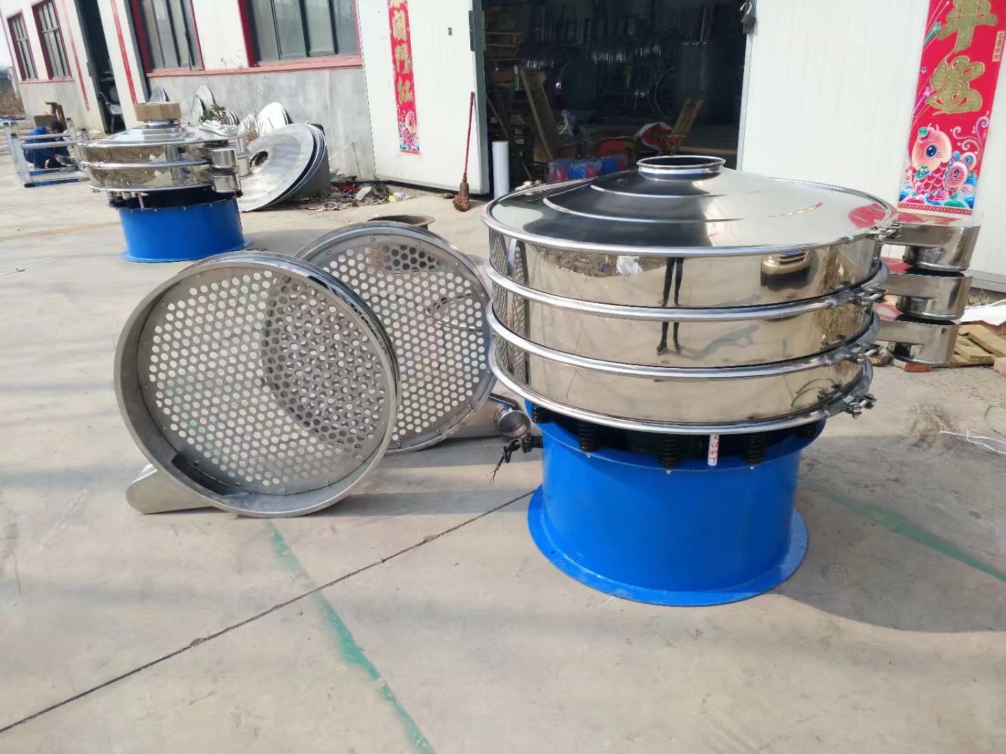 使用振動篩，檢修工作少不了